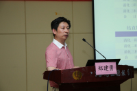 学术报告专家...jpg 学术报告专家...jpg