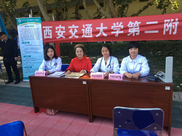 微信图片_20181013085818_副本.jpg 微信图片_20181013085818_副本.jpg