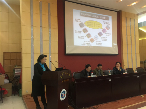 刘院长.JPG 刘院长.JPG