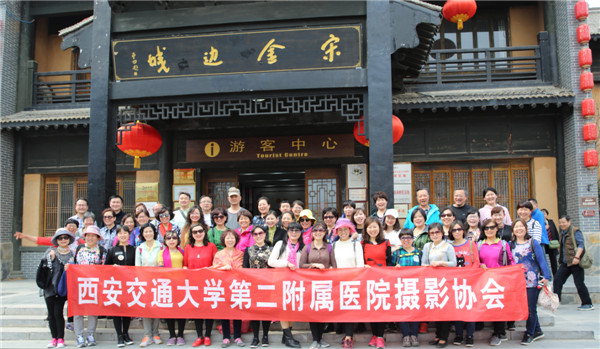 微信图片_20180327111936.jpg 微信图片_20180327111936.jpg