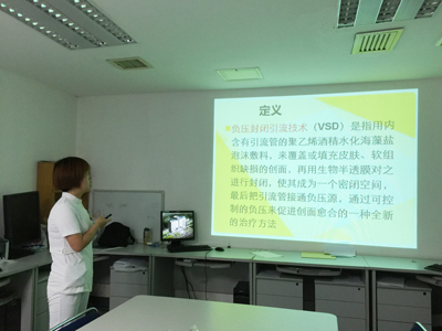 C:\Documents and Settings\Administrator\桌面\健康教育授课竞赛照片\李珂iphone照片 115.jpg