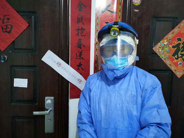 微信图片_20200217152828_副本.jpg 微信图片_20200217152828_副本.jpg