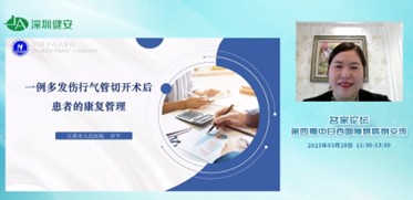 图片3 - 副本.jpg