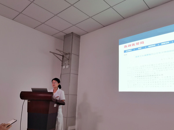 WuTa_2020-07-29_17-33-47_副本.jpg WuTa_2020-07-29_17-33-47_副本.jpg