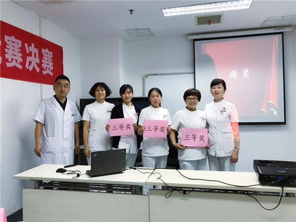 图片5.jpg 图片5.jpg