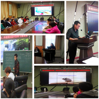 2四场专题讲座，提升技术水平.jpg