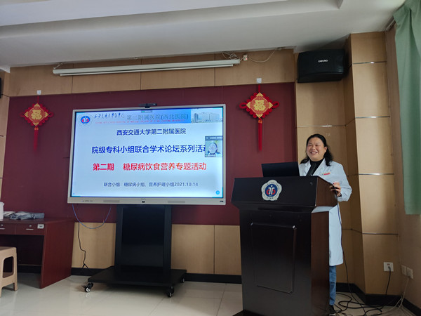 图9_副本.jpg 图9_副本.jpg