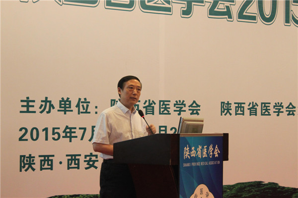 2.西安交大副校长颜虹教授开幕式致辞2 西安交大副校长颜虹教授开幕式致辞.jpg