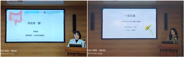 微信图片_20211124233549_副本.jpg 微信图片_20211124233549_副本.jpg