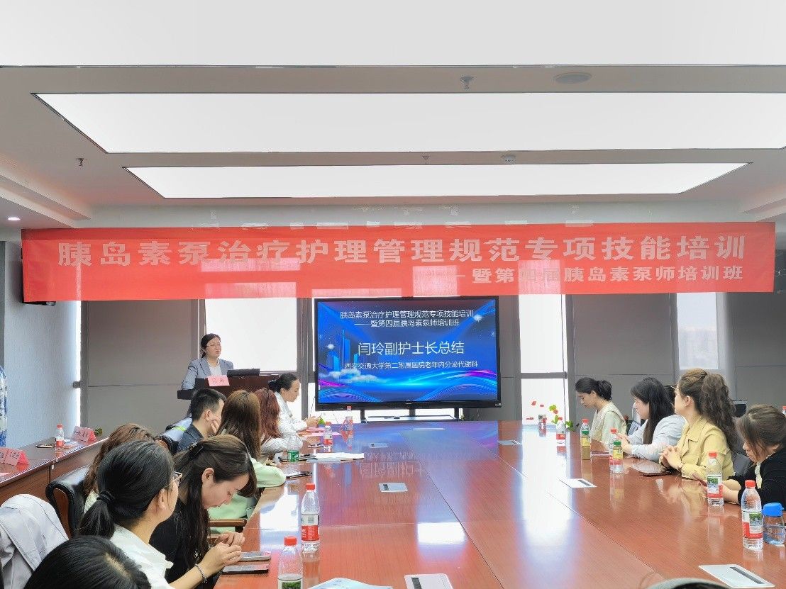 图13：闫玲副护士长总结.jpg