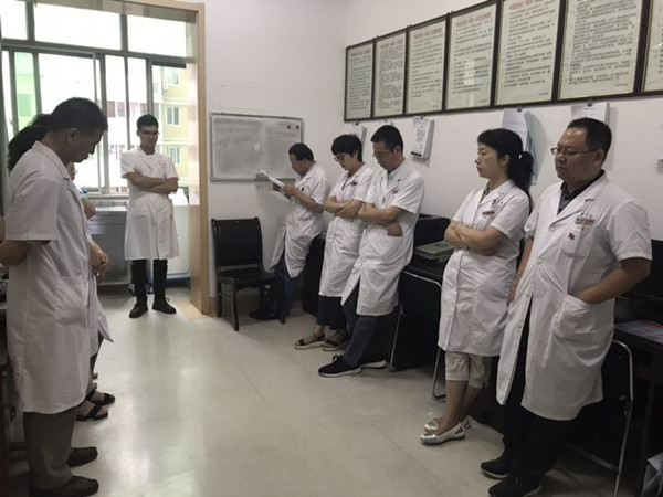 微信图片_20180720235235.jpg 微信图片_20180720235235.jpg