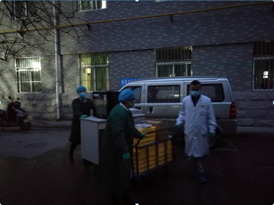 QQ截图20200227150156_副本.png QQ截图20200227150156_副本.png