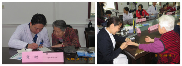 照片 (10)_副本.jpg 照片 (10)_副本.jpg