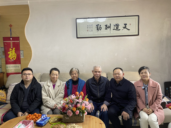 微信图片_20210208142702_副本.jpg 微信图片_20210208142702_副本.jpg