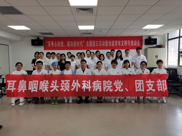 微信图片_20210615102342_副本.jpg 微信图片_20210615102342_副本.jpg