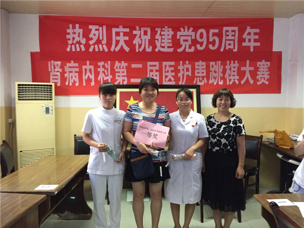 获奖选手与领导合影.JPG 获奖选手与领导合影.JPG