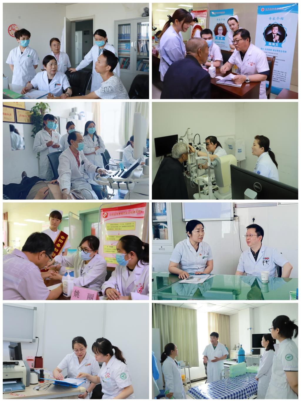 微信图片_20240520113944.jpg 微信图片_20240520113944.jpg