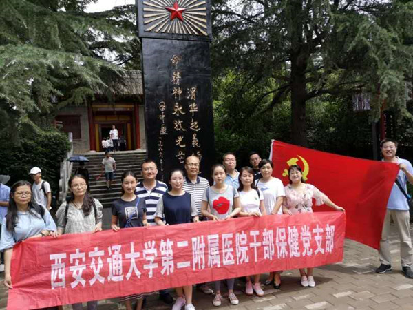 微信图片_20190701080906_副本.jpg 微信图片_20190701080906_副本.jpg