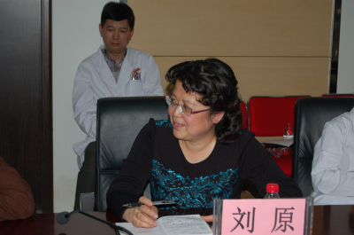 刘院长.jpg 刘院长.jpg