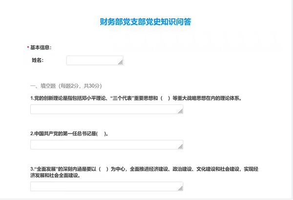 微信图片_20211116160040_副本.jpg 微信图片_20211116160040_副本.jpg