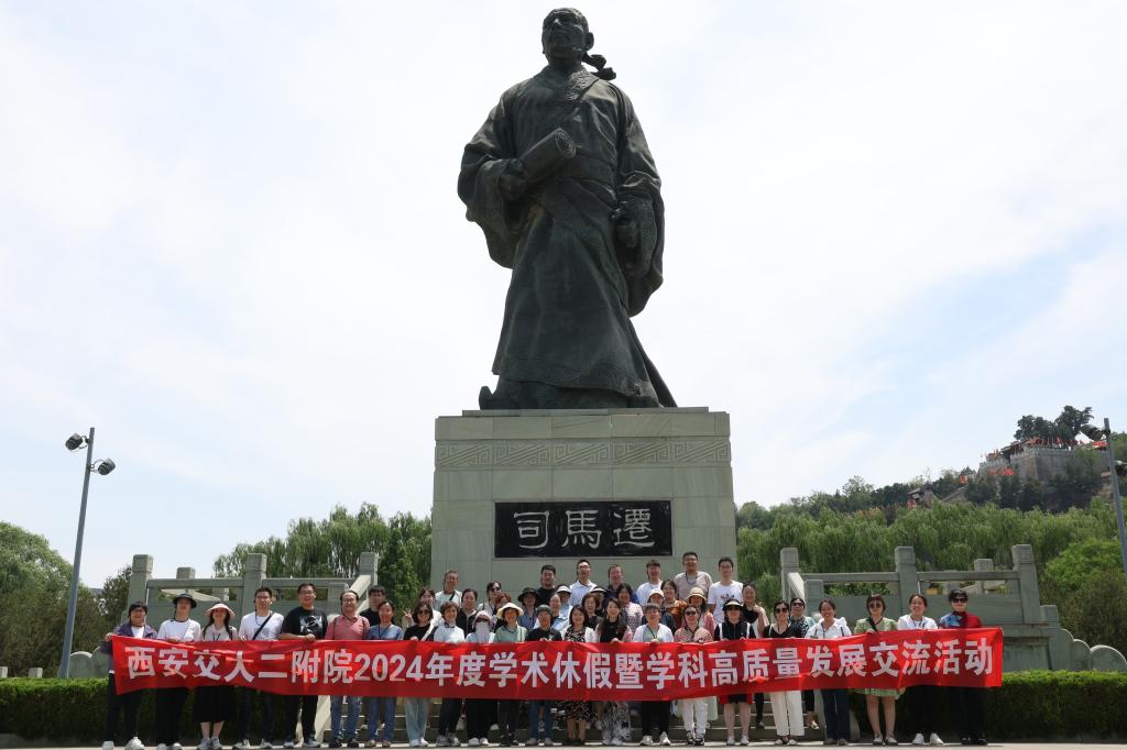 微信图片_20240520102231.jpg 微信图片_20240520102231.jpg