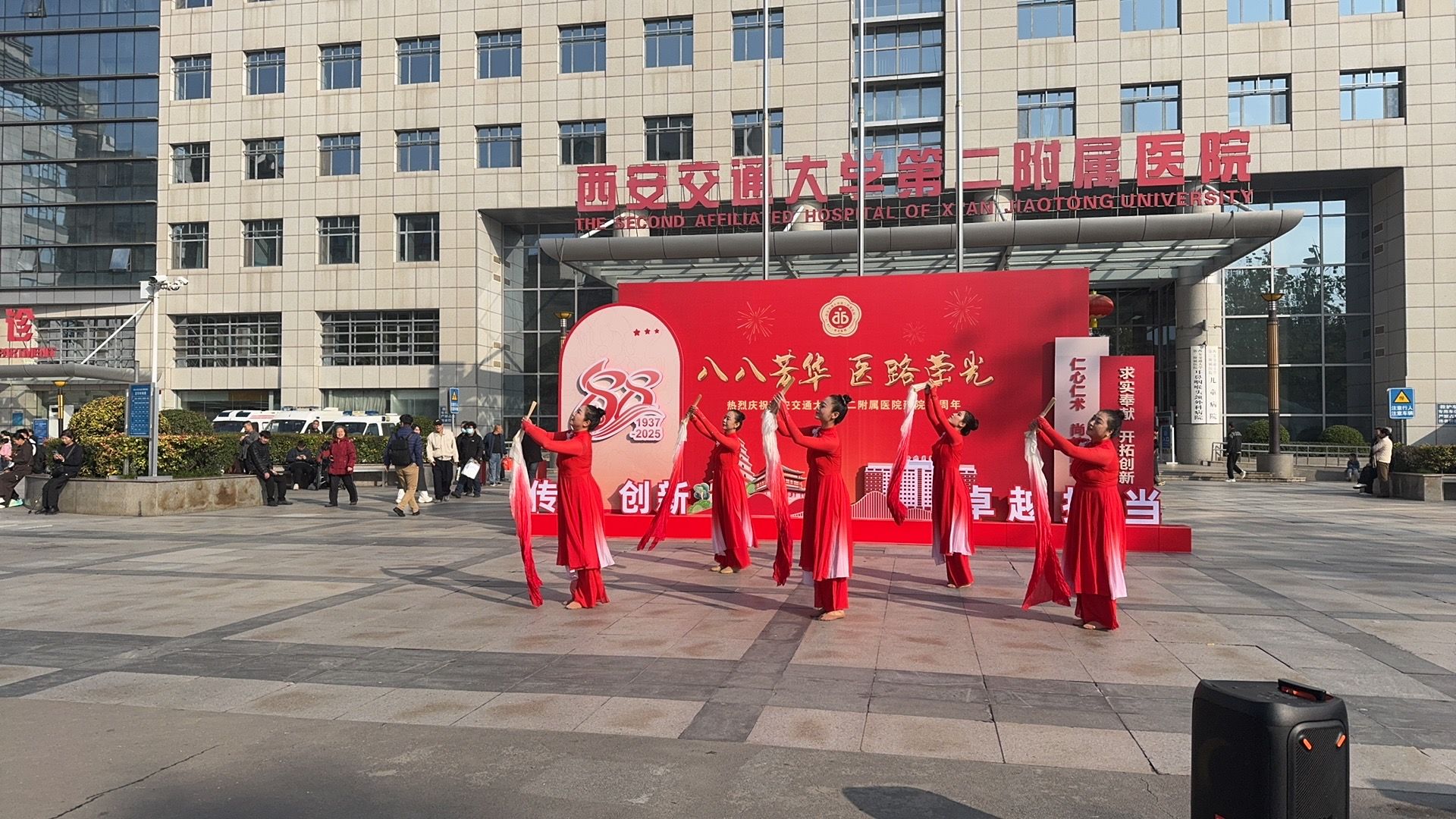 微信图片_20251027170049.jpg 微信图片_20251027170049.jpg