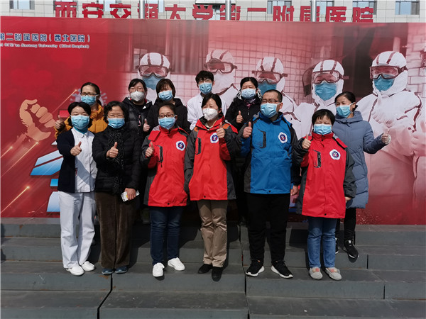 神经内科 马晓灵.jpg