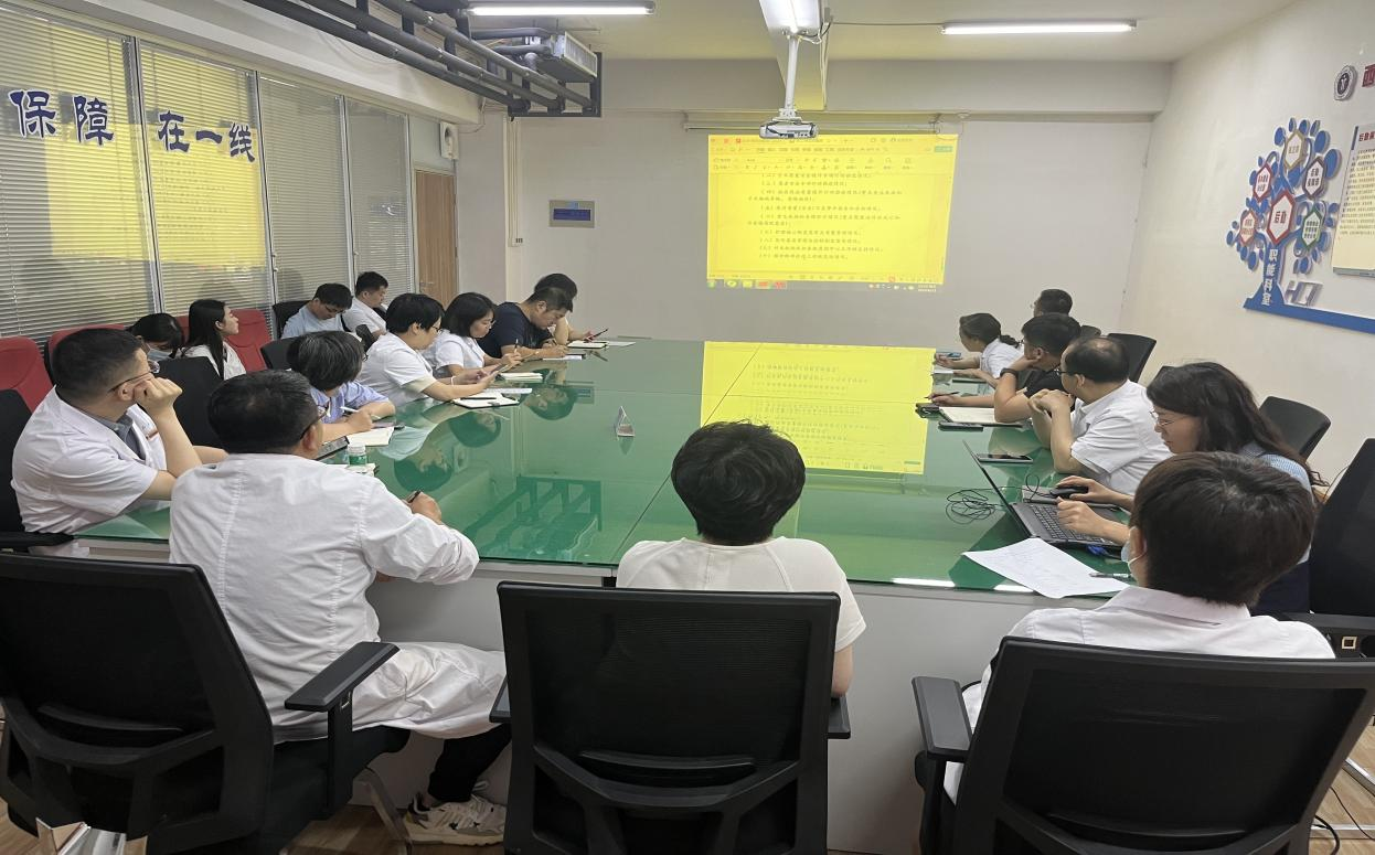 会议现场.png 会议现场.png