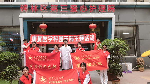 微信图片_20190512221747_副本.jpg 微信图片_20190512221747_副本.jpg