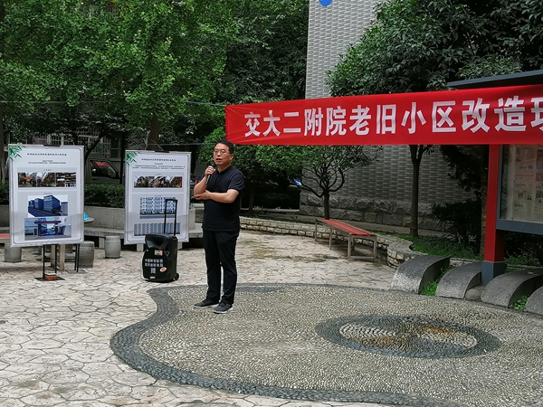 4 巩书记讲话_副本.jpg