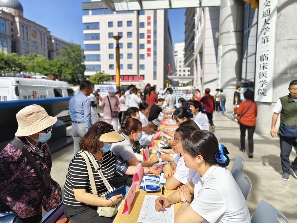 义诊现场.jpg