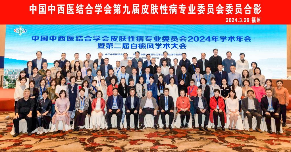 微信图片_20240331155053.jpg 微信图片_20240331155053.jpg