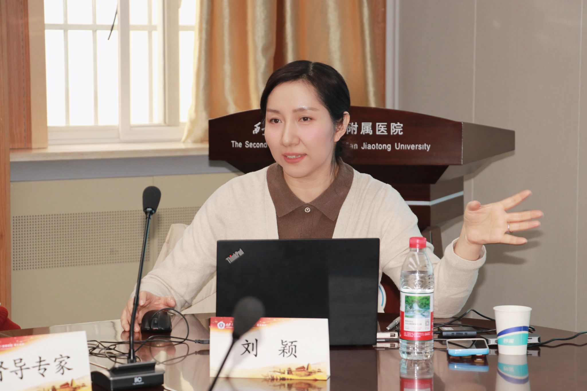 Weixin Image_2026-01-29_093127_372.jpg