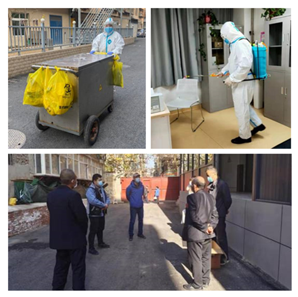 有条不紊安排保洁消杀及医废处置_副本.png