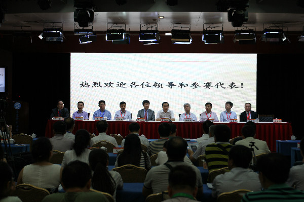 C:\Documents and Settings\Administrator\桌面\meitu\dahuizhuxituanchengyuan.jpg C:\Documents and Settings\Administrator\桌面\meitu\dahuizhuxituanchengyuan.jpg