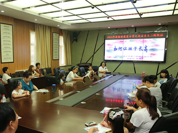 B01R0378_副本.jpg B01R0378_副本.jpg