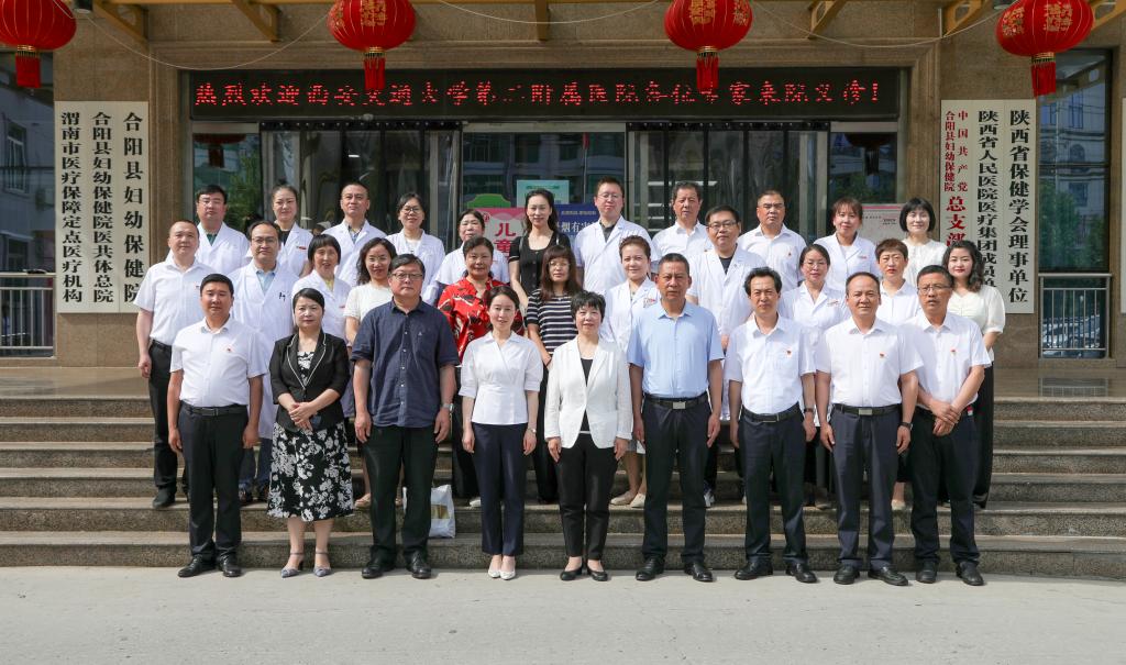 微信图片_20240520113938.jpg 微信图片_20240520113938.jpg