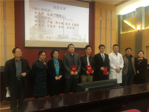 合影2.JPG 合影2.JPG