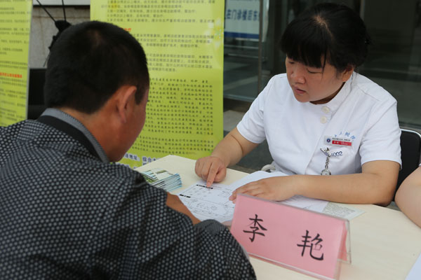 AK7R7024.JPG AK7R7024.JPG