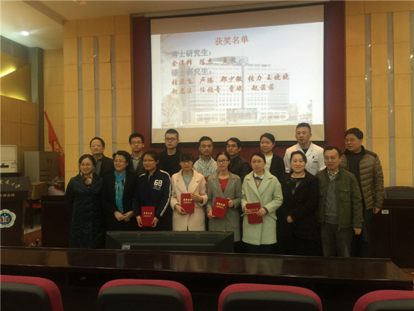 合影1.JPG 合影1.JPG