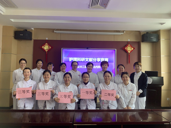 微信图片_202011231829151_副本.jpg 微信图片_202011231829151_副本.jpg