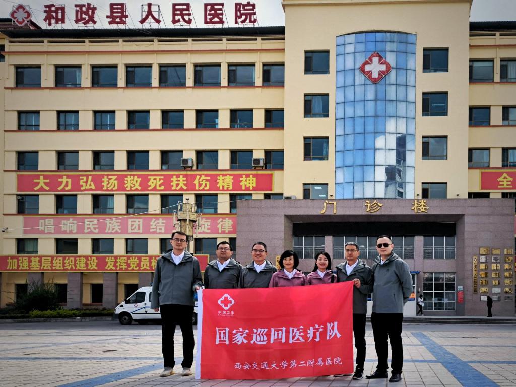 医疗队合影.jpg