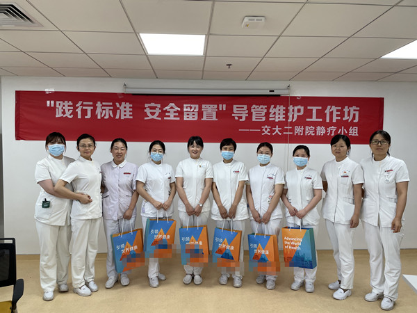 微信图片_20210722182536_副本.jpg 微信图片_20210722182536_副本.jpg