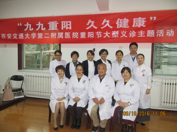 照片 (3).jpg 照片 (3).jpg