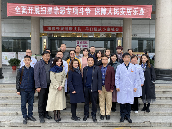 陕西省超声质控中心专家组与宝鸡市医学会超声分会委员合影 (1)_副本.jpg