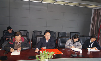 我院参会领导 及部门负责人_副本.jpg