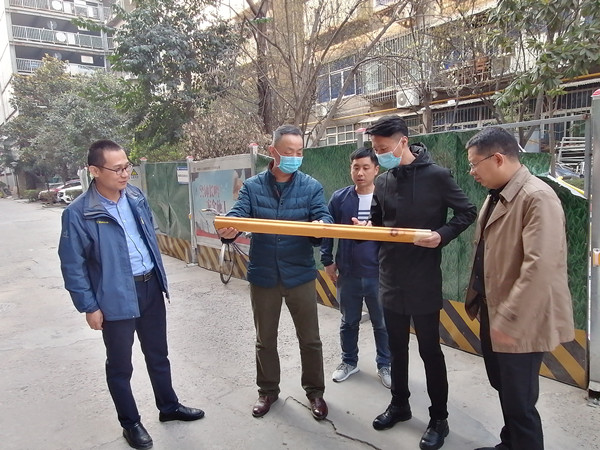 微信图片_202102240906392_副本.jpg 微信图片_202102240906392_副本.jpg