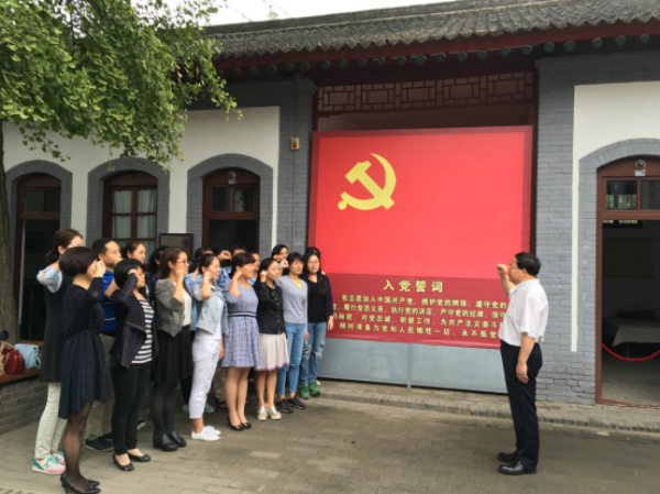 图片6.png 图片6.png