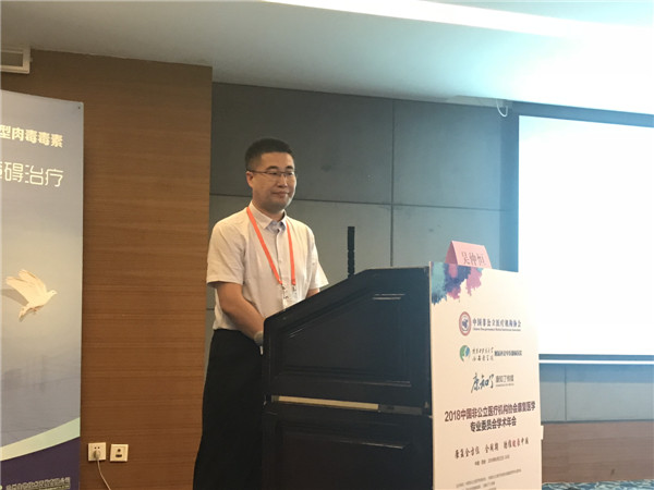 WeChat 圖片_20180624202344.jpg