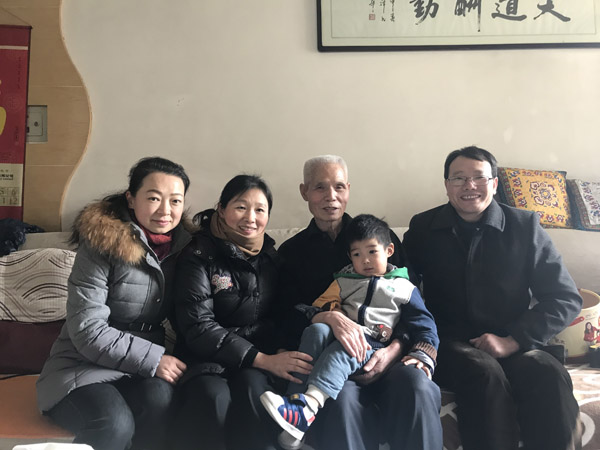 微信图片_20180207213004.jpg